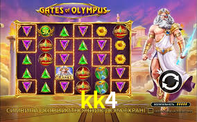 kk4